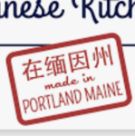 Empire Chinese Kitchen