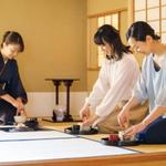 Tea Ceremony Experience | Fukujuen Kyoto
