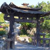 Japanese Tea Garden