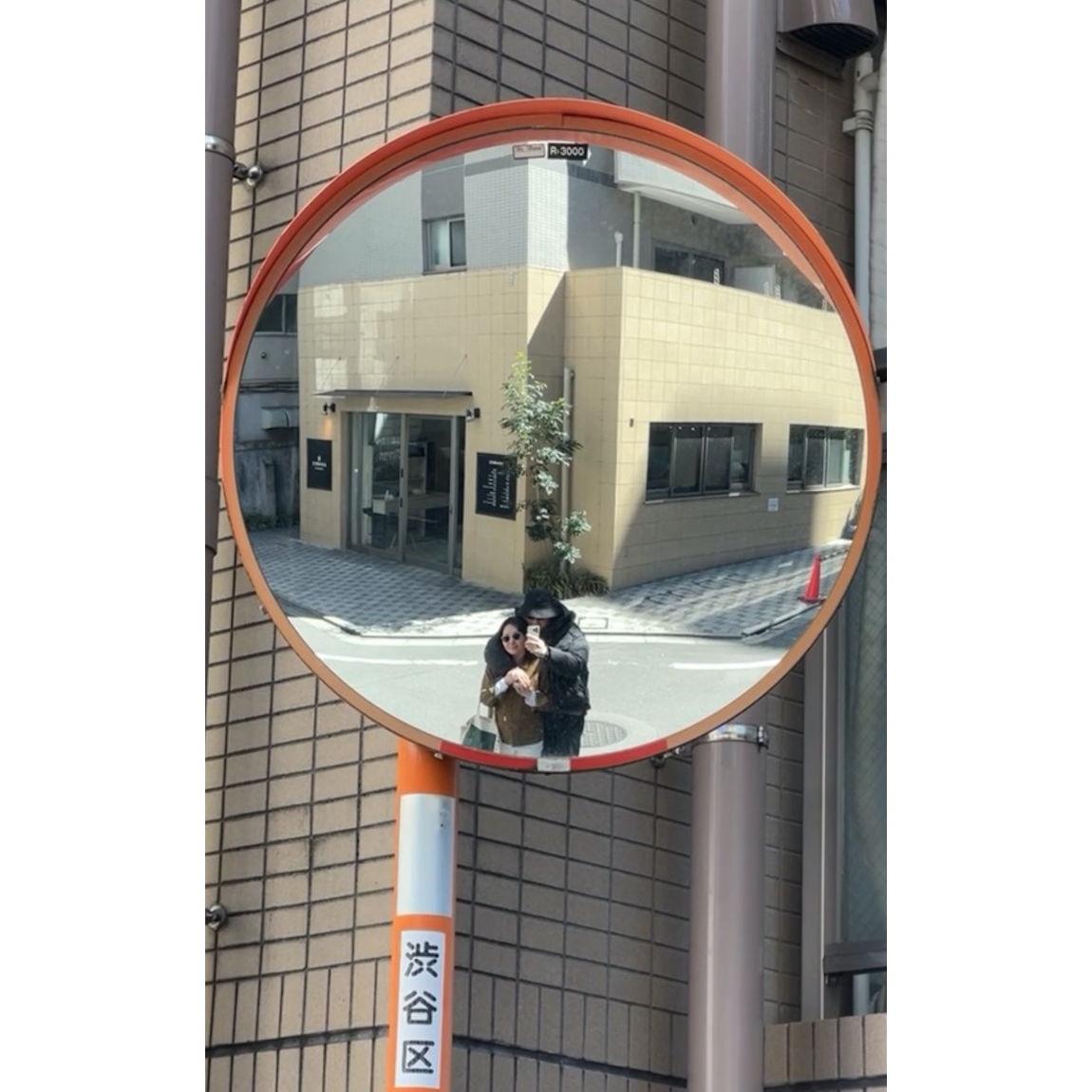 Tokyo, JP - March 2024