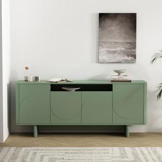Ella Modern Sideboard