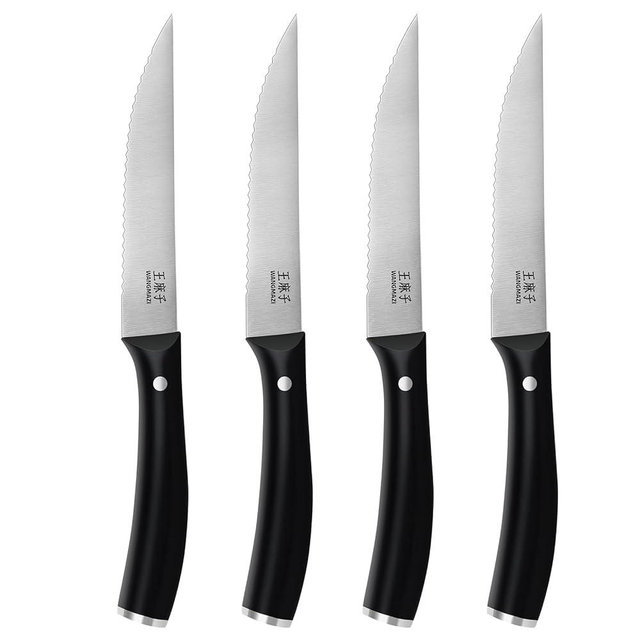 WANGMAZI Exquisite Steak Knife Set of 4,High-carbon Stainless Steel Forged,Lightweight Sharp Steak Knives Set for Kitchen(4.5inch,Black)