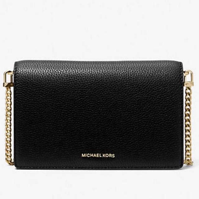 Jet Set Medium Pebbled Leather Crossbody Bag