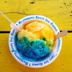 Matsumoto Shave Ice