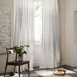 Echo Print Curtain, Set of 2, Platinum, 48"x84"