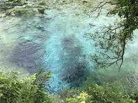 Visit Blue Eye