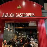 Avalon Gastropub