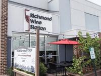 Richmond Wine Station