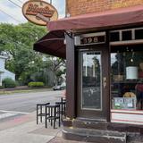 The Brown Bag Delicatessen