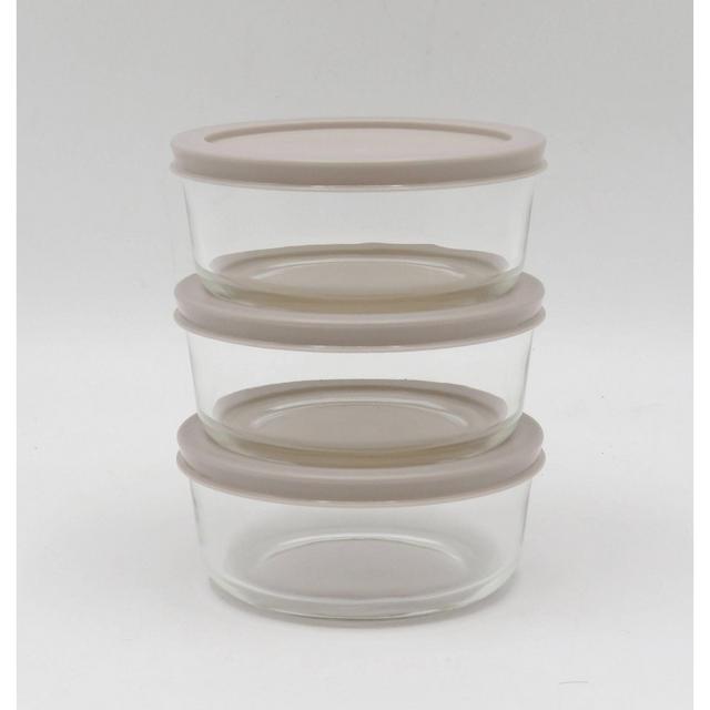 2 Cup 3pk Round Glass Food Storage Container Set Light Gray - Room Essentials™