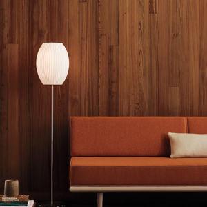 Large Nelson Cigar Lotus Floor Lamp, Walnut