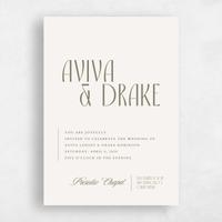 Beige Wedding Invitation - Trogir Portrait