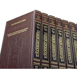 DAF YOMI SIZE SCHOTTENSTEIN Ed Talmud English (Daf Yomi Size) Complete 73 volume set