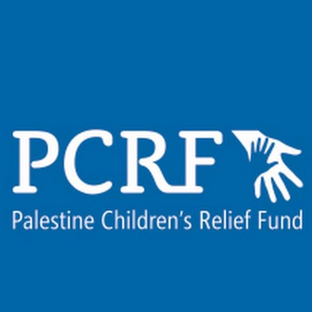 Palestine Children’s Relief Fund - Gaza Relief & Recovery Campaign