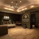 The Spa & Salon at East Wind