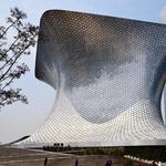 Museo Soumaya
