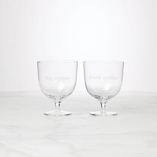 Truth Spiller & Big Sipper Short Wine Glass, Set of 2