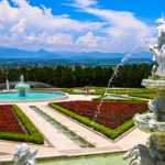 Jardines de México