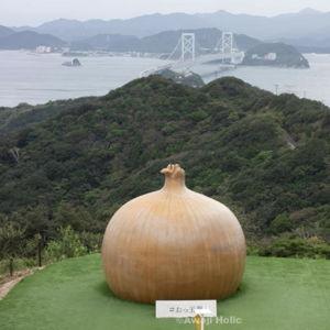 Onion Museum Tickets (Uzushio Science Museum)