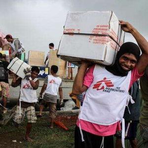 Doctors Without Borders Contribution
