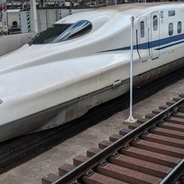 Bullet Train Fare from Kyoto to Tokyo
