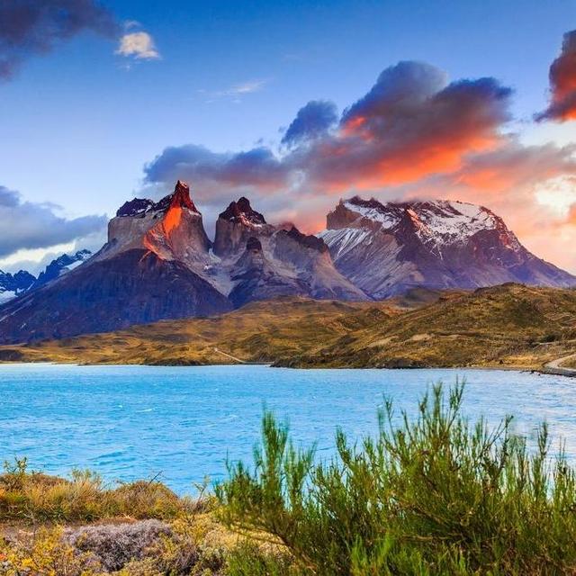 Our Honeymoon Fund - South America