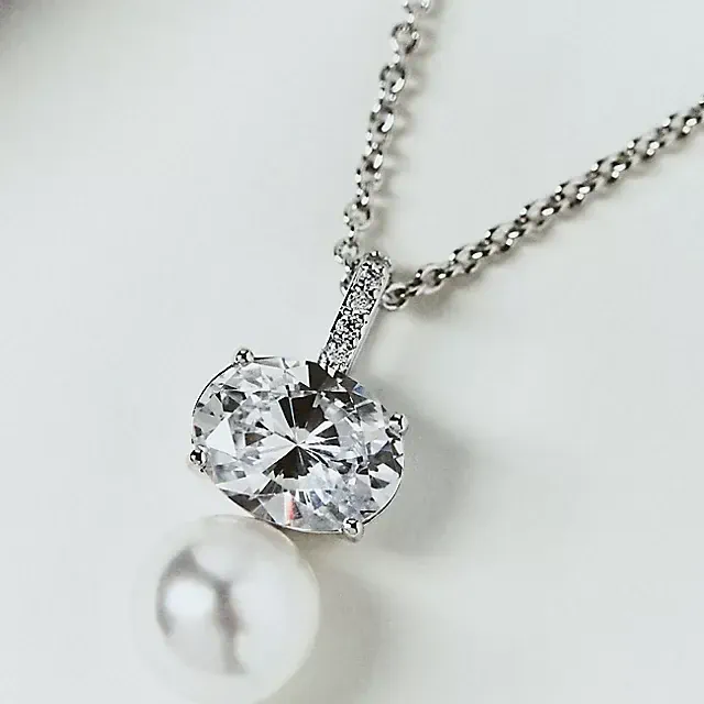 NADRI Natural Beauty Pearl Pendant Necklace