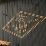Desert Door Distillery