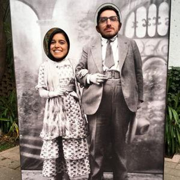 Our newlywed fund