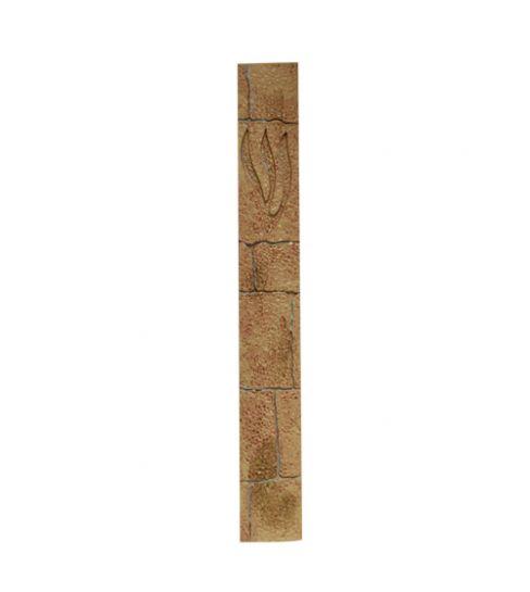 Polyresin Mezuzah 15 Cm, Stone-Like (Light Color)