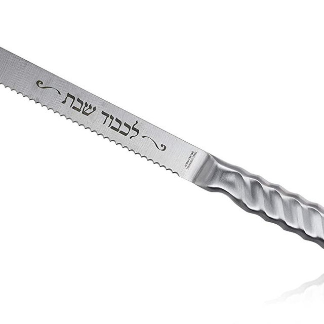 Rite Lite Stainless Steel Challah Knife Long Shabbat Hallah Shabbos Knife Hanukkah