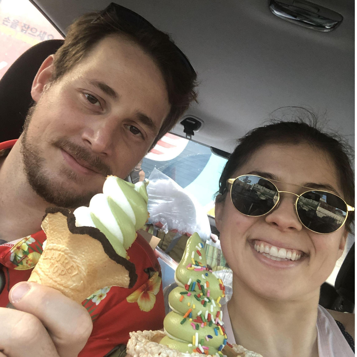 5/6/20  |  Favorite ice cream for Lindsay's Birthday