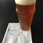 Bar Oxygen