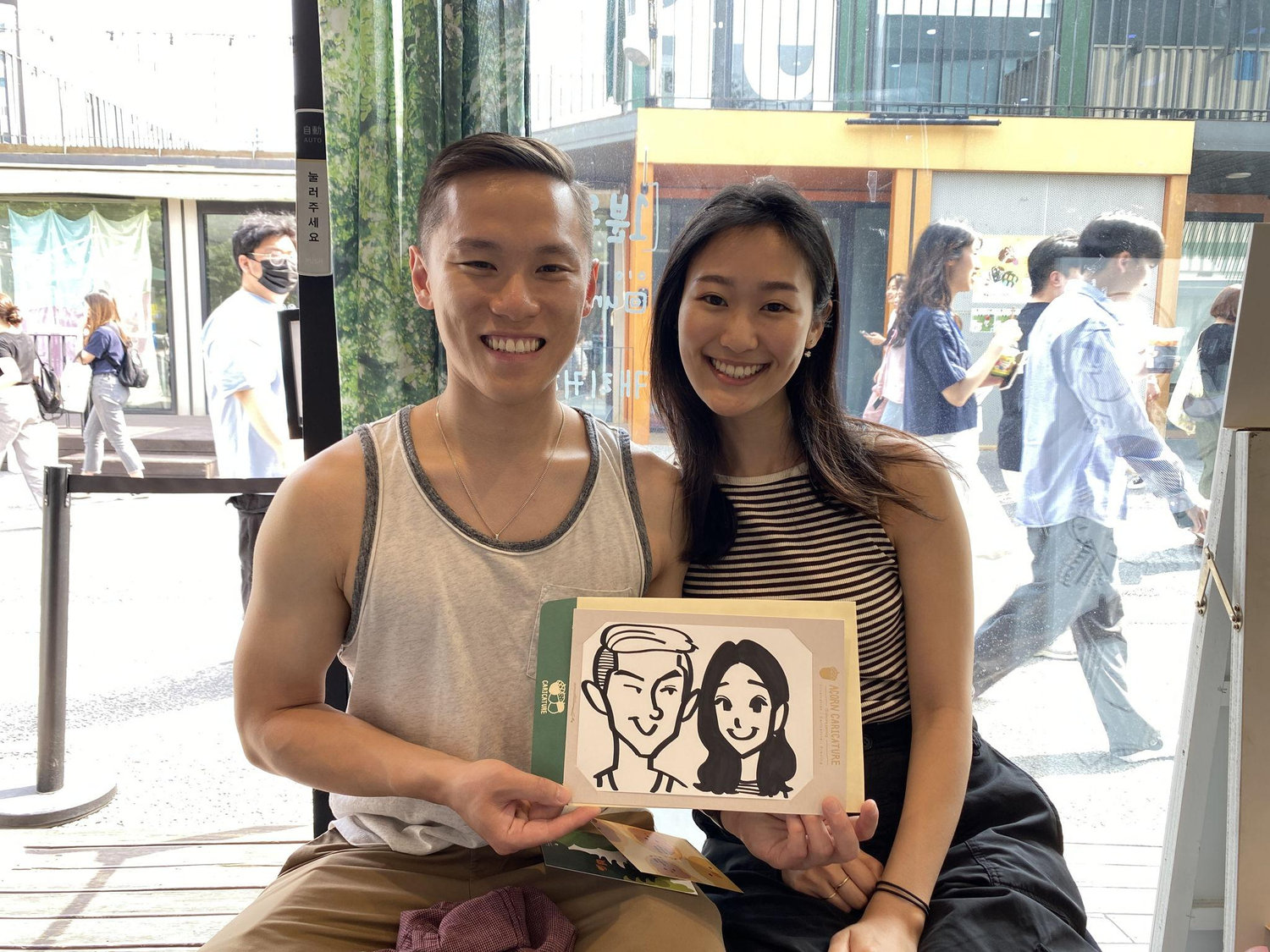 The Wedding Website of Jerin Lee and Matt Lo