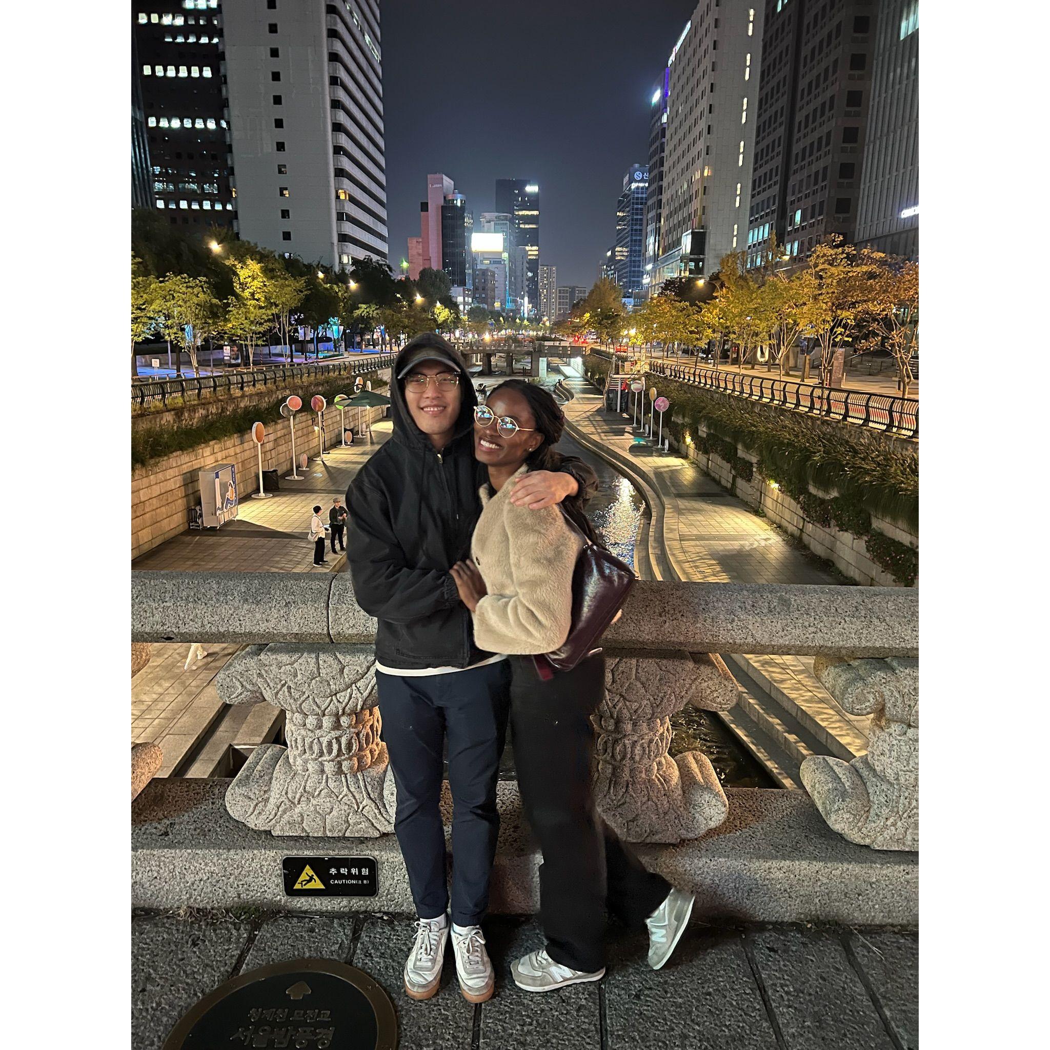 romantic walk in Korea