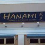 Hanami Restaurant