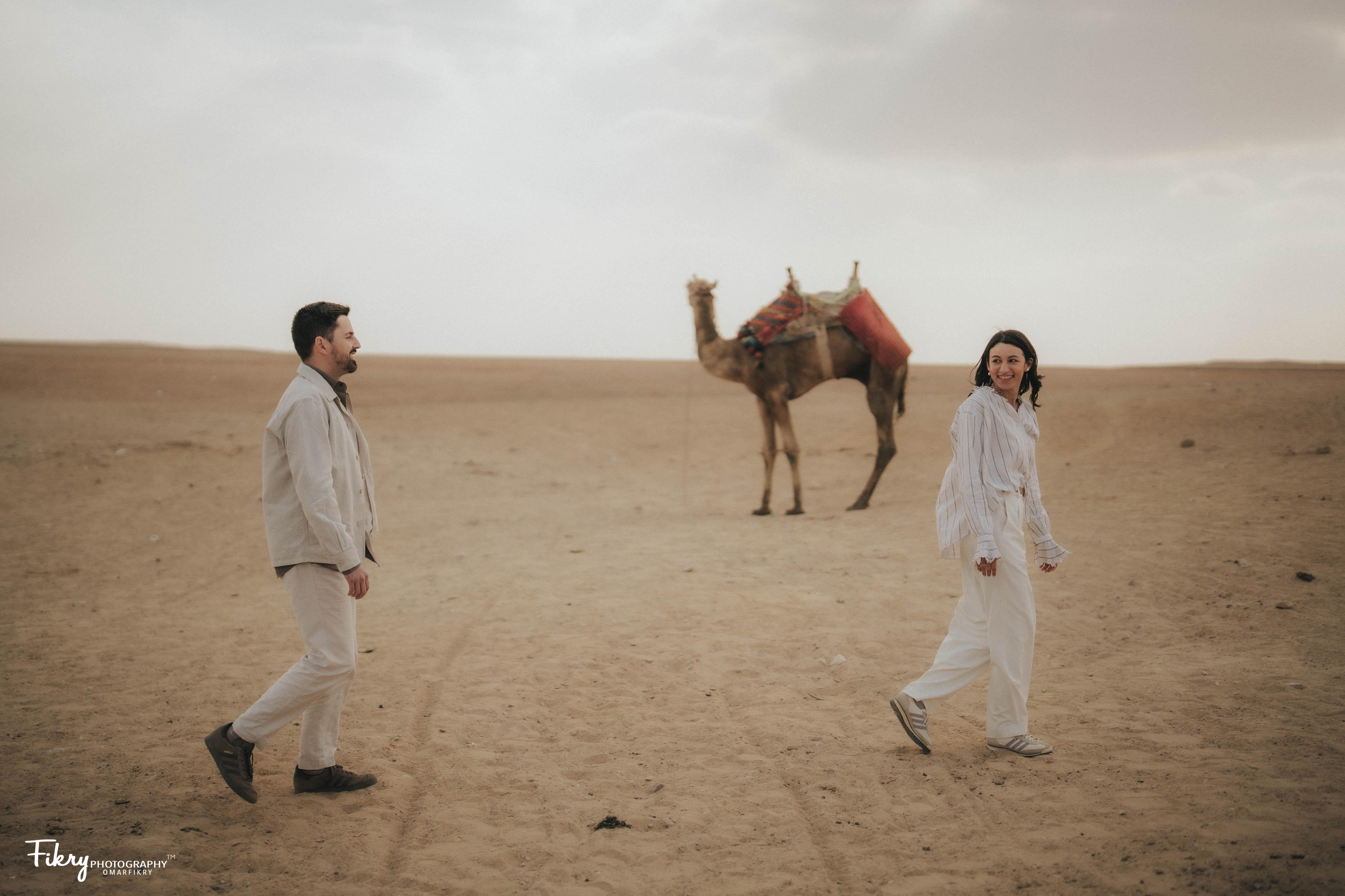 The Wedding Website of Marc Goudeau and Maya Nassar
