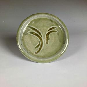 Set of 4 Side Plates