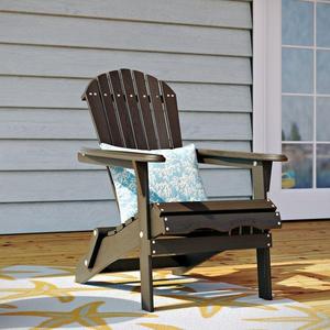 Cuyler Solid Wood Folding Adirondack Chair