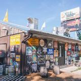 Edith Lucielle's Bait Shack & Wing Depot