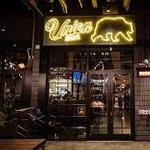 Union Bear Brewing Co.