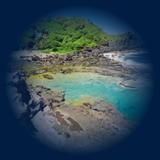Owia Salt Pond