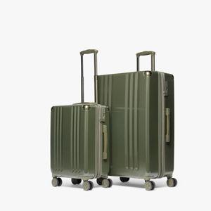 Ambeur 2-Piece Luggage Set in Pine