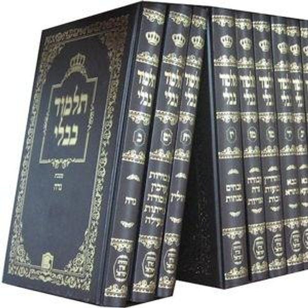 Torah and Prayer Books