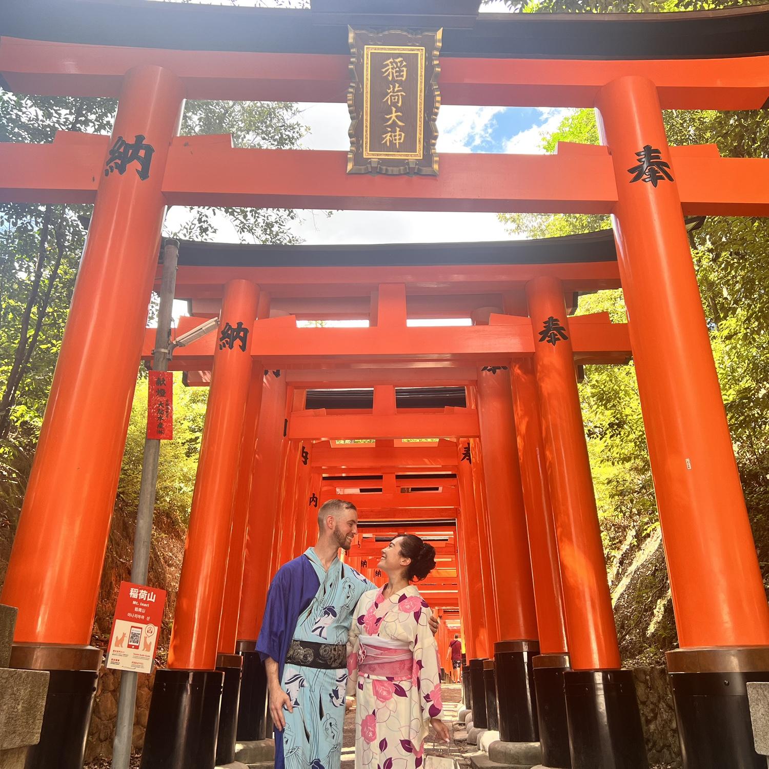 Our trip to Kyoto, Japan!