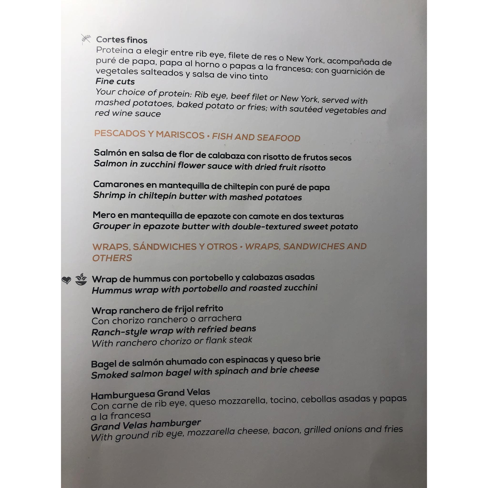 Lunch and dinner room service menu