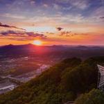 Mill Mountain Star