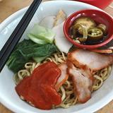 Kampung Sembilan Wan Tan Mee Fish Ball Noodle Soup