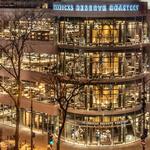 Starbucks Reserve Roastery
