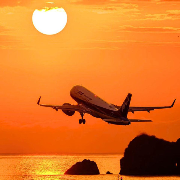 Round Trip Plane Tickets